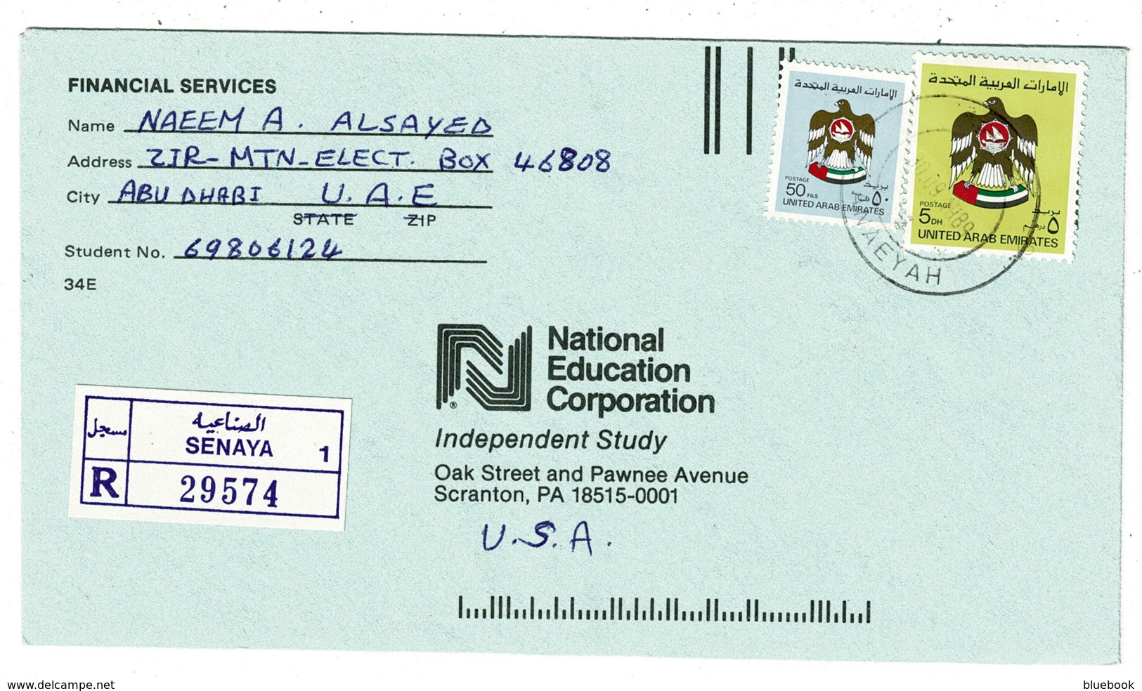 Ref 1309 - 1989 Registered Cover - Senaya Abu Dhabi United Arab Emirates 5d.50f Rate To USA - Abu Dhabi