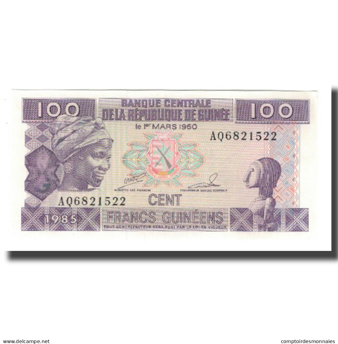 Billet, Guinea, 100 Francs, 1985, KM:30a, NEUF - Guinea