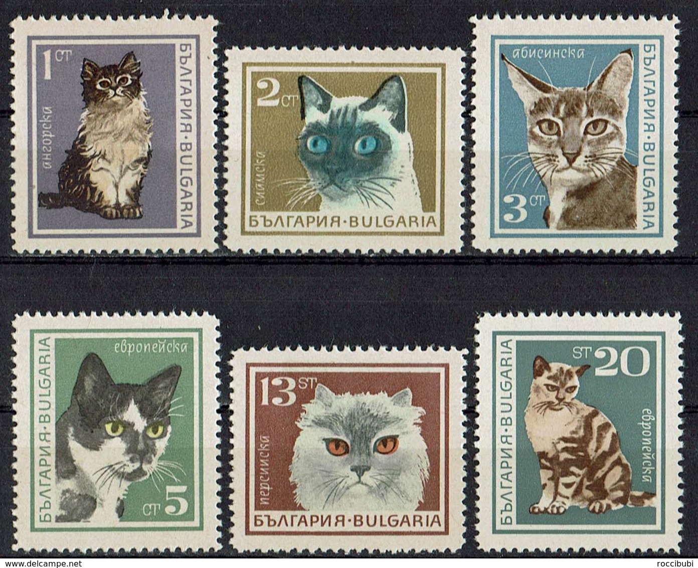 Bulgarien 1967 ** - Hauskatzen