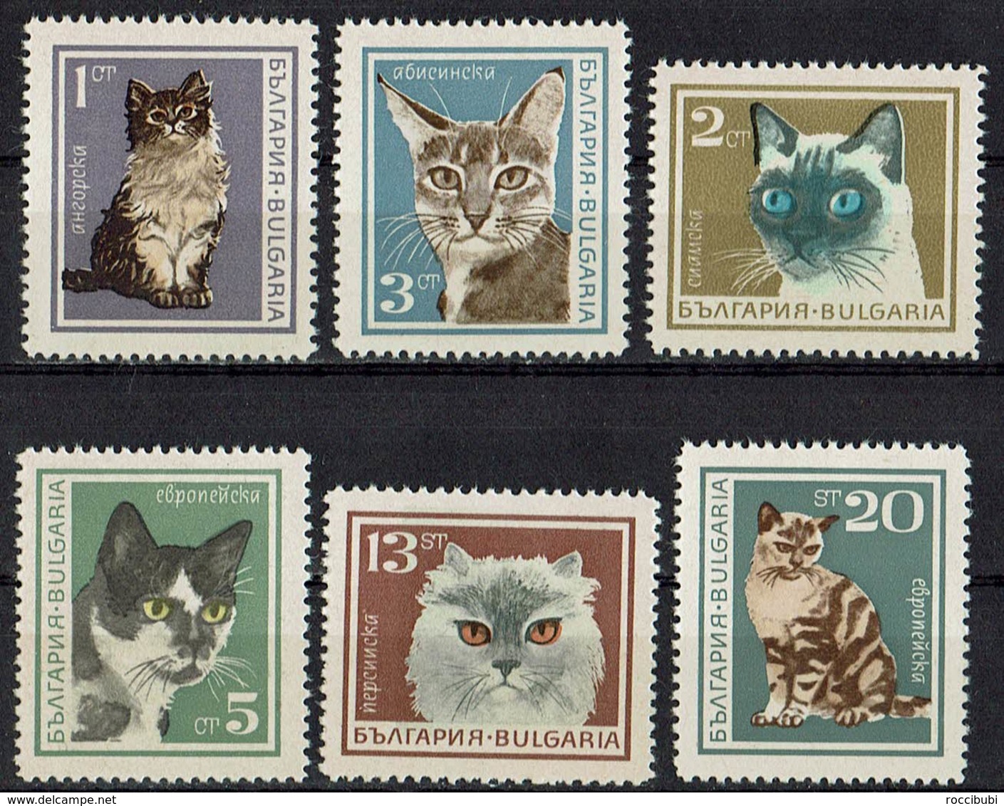 Bulgarien 1967 ** - Hauskatzen