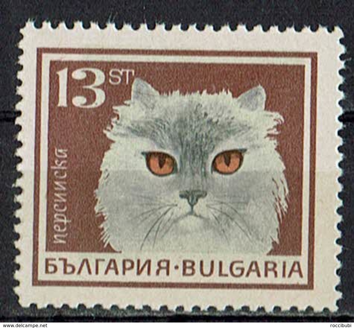 Bulgarien 1967 ** - Hauskatzen