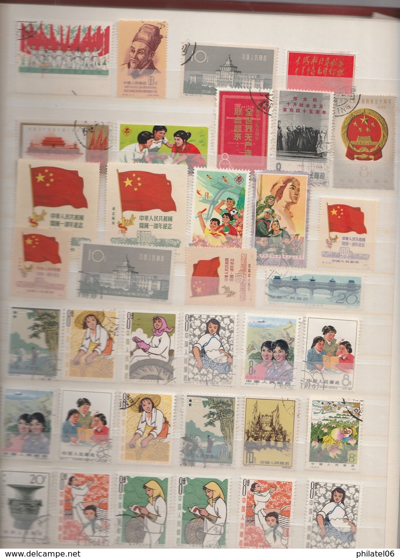 CHINA  COLLECTION STAMPS USED