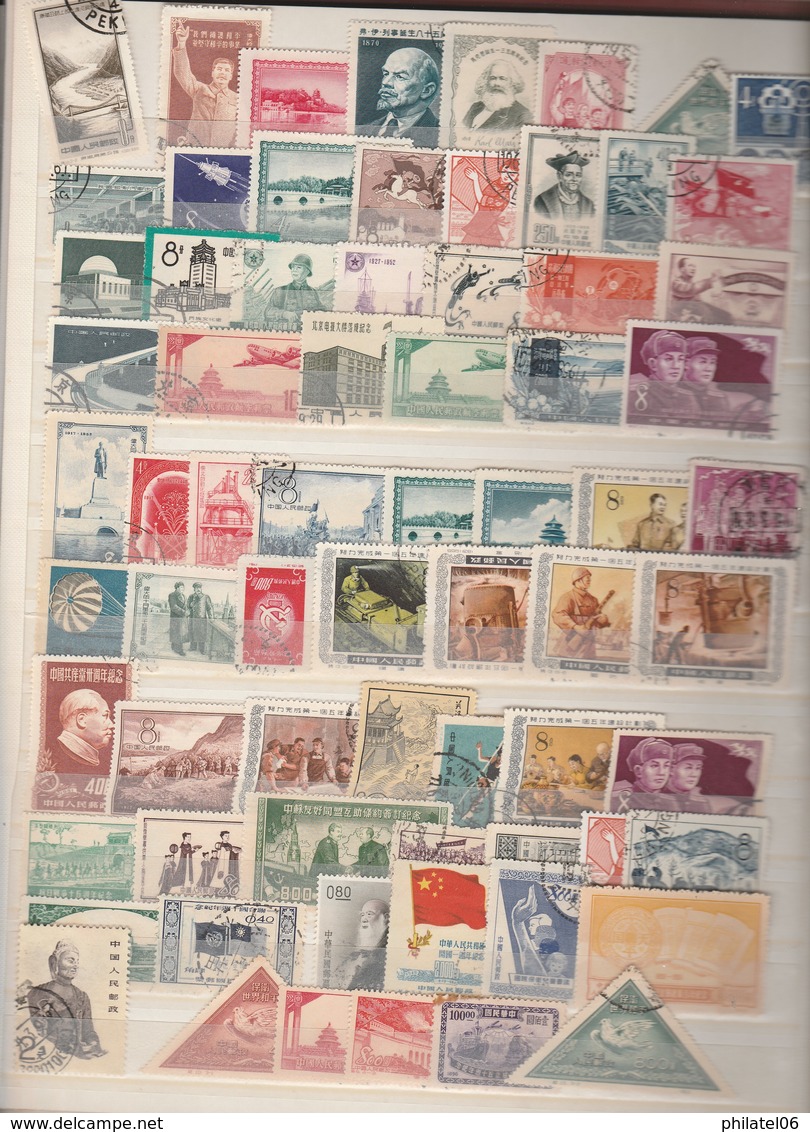 CHINA  COLLECTION STAMPS USED
