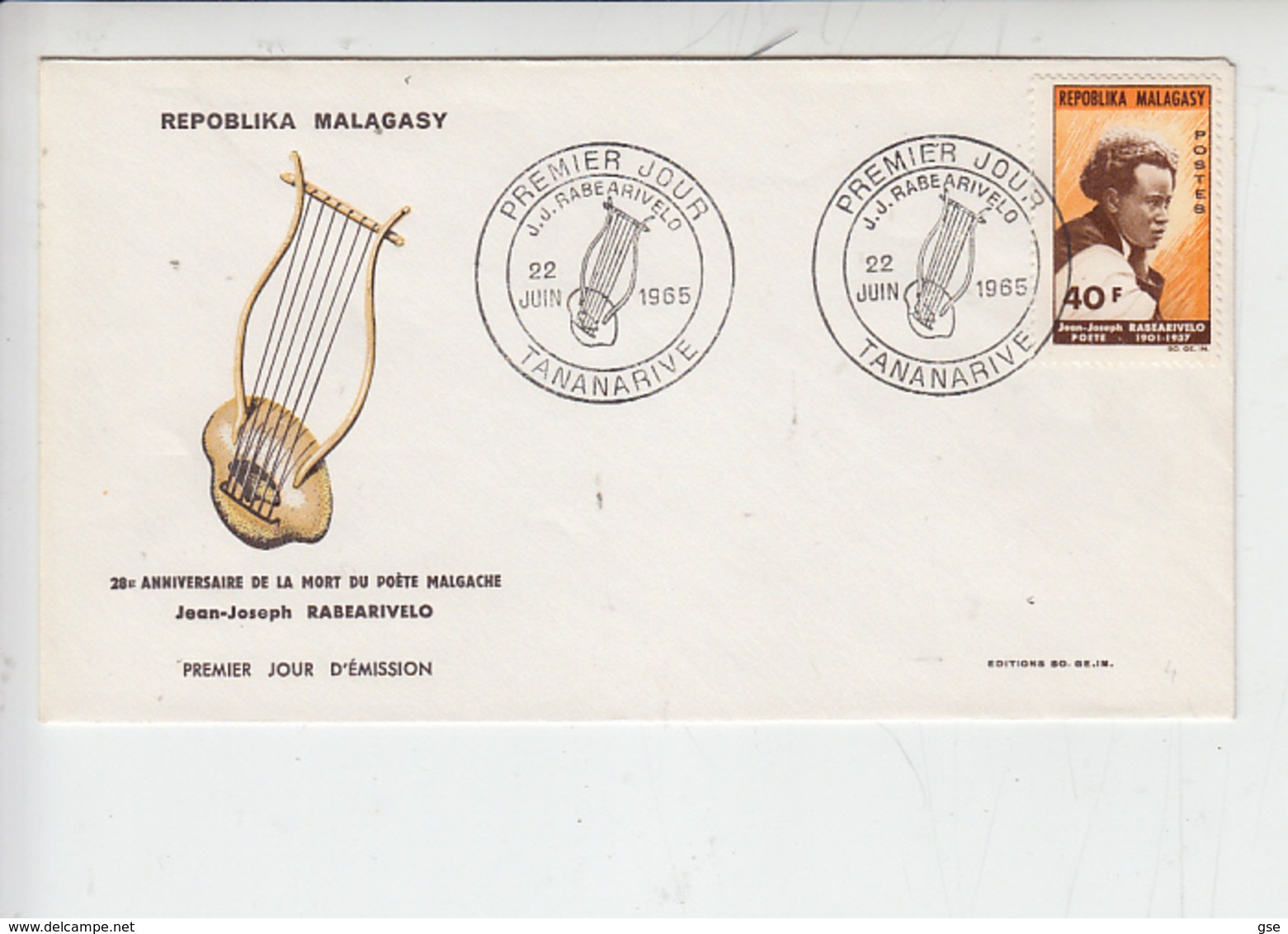 MADAGASCAR 1965 - FDC - Annullo Speciale Illustrato Rabearvero - Musica - Musica