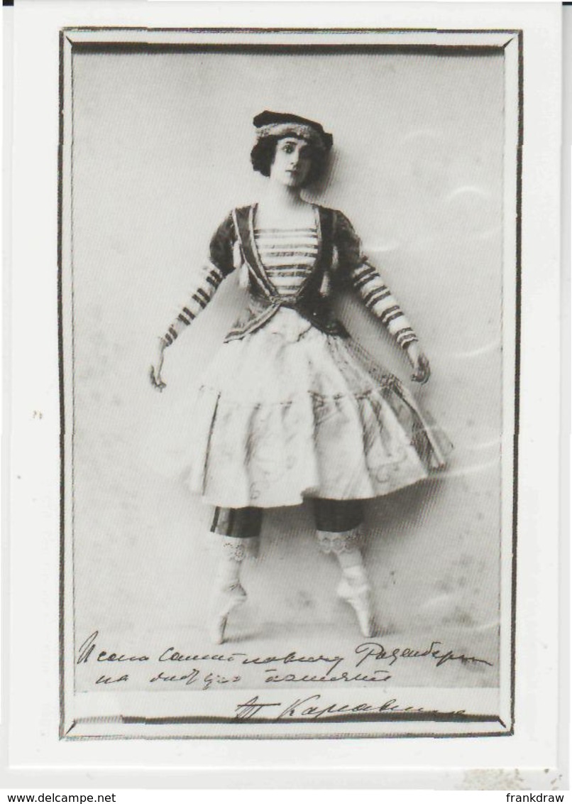 Postcard - Art - Tamara Karsavina As The Ballerina Doll In Petrouchka Paris 1911 - Card No..57085  New - Unclassified