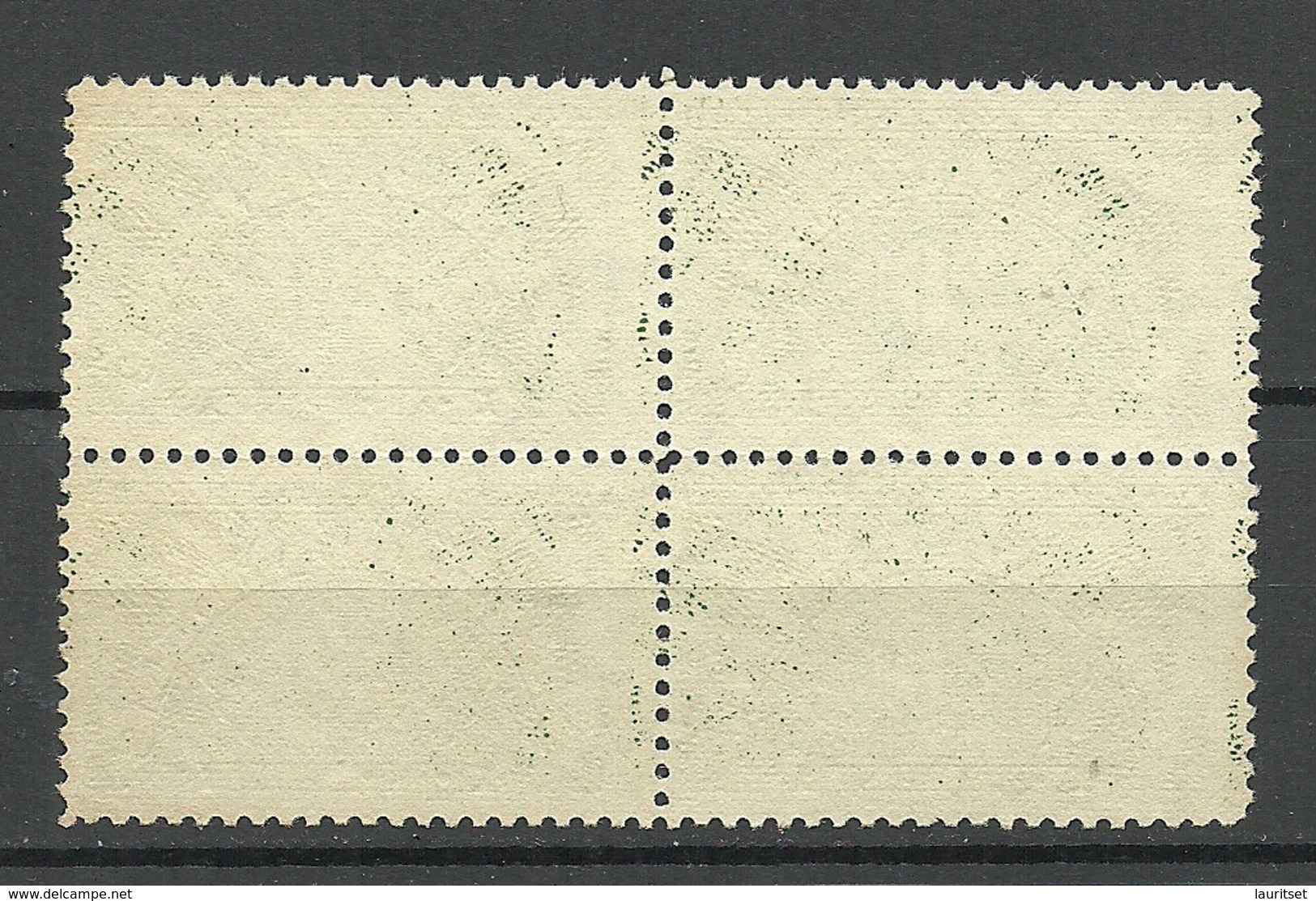 USA 1928 Revenue Tax Special Handling 20 C. Paketmarke Packet Stamp Michel 15 As 4-block O - Pacchi