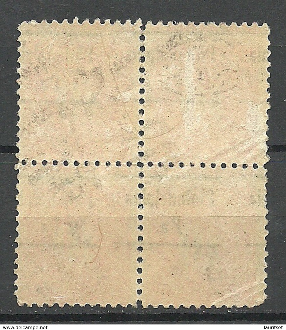 USA 1916 Postage Due Porto 10 C. Michel 41 As 4-block With Pre-cancel Philadelphia * - Taxe Sur Le Port