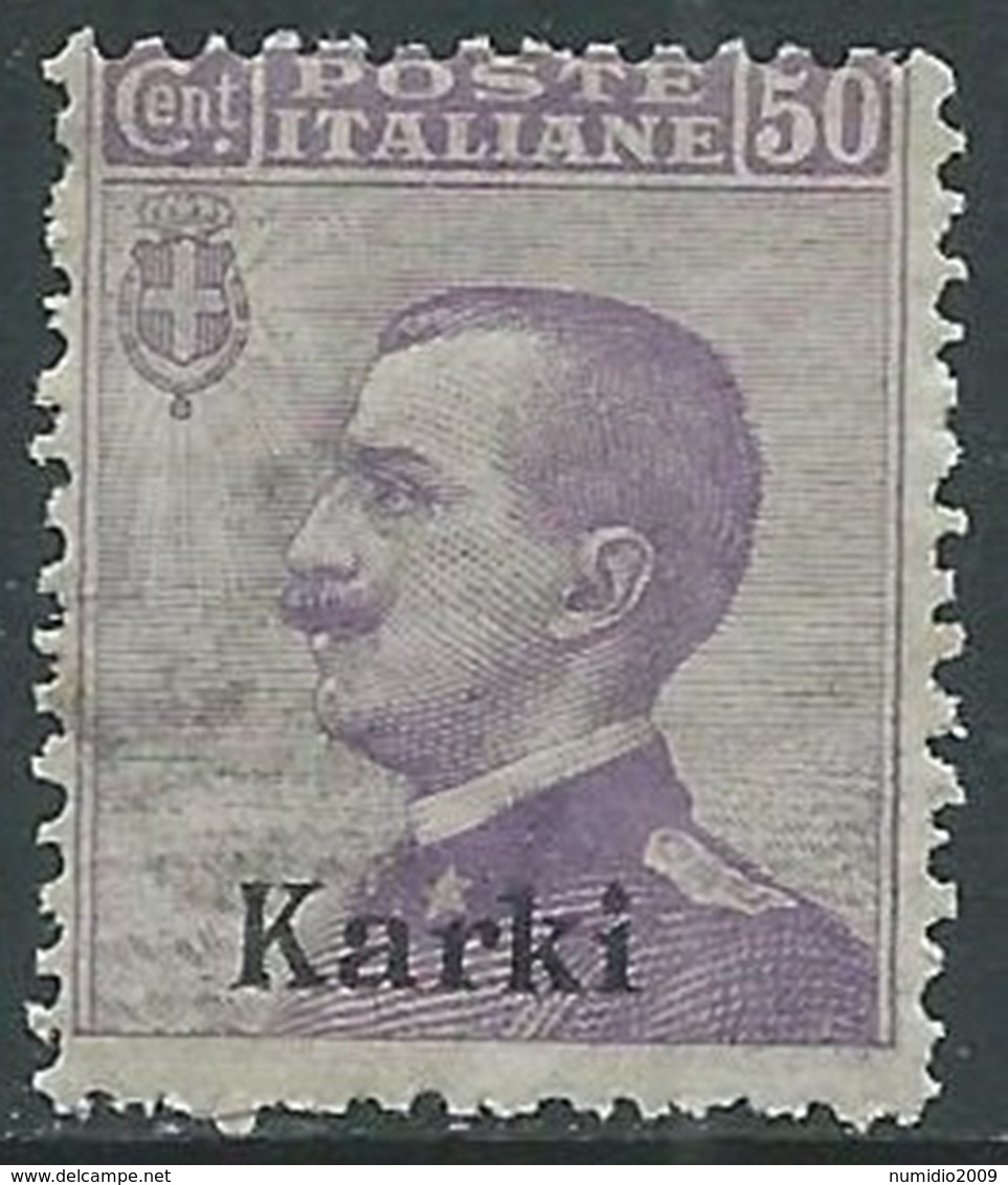 1912 EGEO CARCHI EFFIGIE 50 CENT MNH ** - RA3-3 - Ägäis (Carchi)