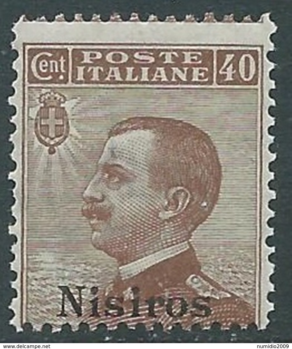 1912 EGEO NISIRO EFFIGIE 40 CENT MNH ** - RA3-7 - Aegean (Nisiro)