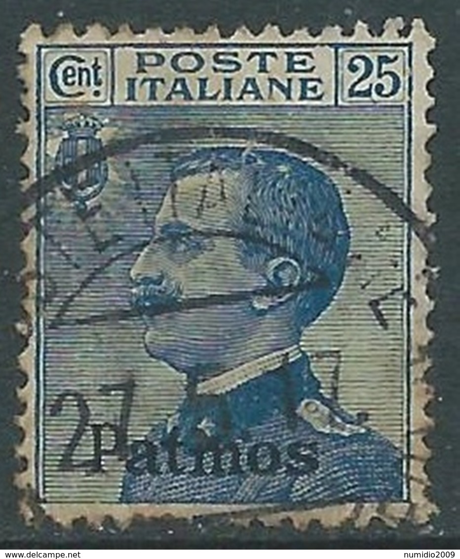 1912 EGEO PATMO USATO EFFIGIE 25 CENT - RA4-9 - Egée (Patmo)