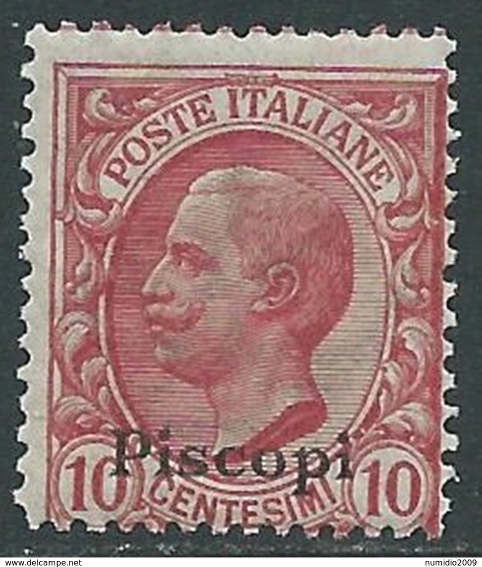 1912 EGEO PISCOPI EFFIGIE 10 CENT MNH ** - RA3-4 - Ägäis (Piscopi)