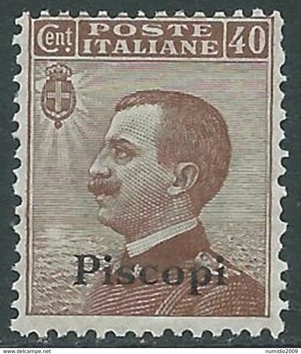 1912 EGEO PISCOPI EFFIGIE 40 CENT MNH ** - RA3-8 - Egée (Piscopi)