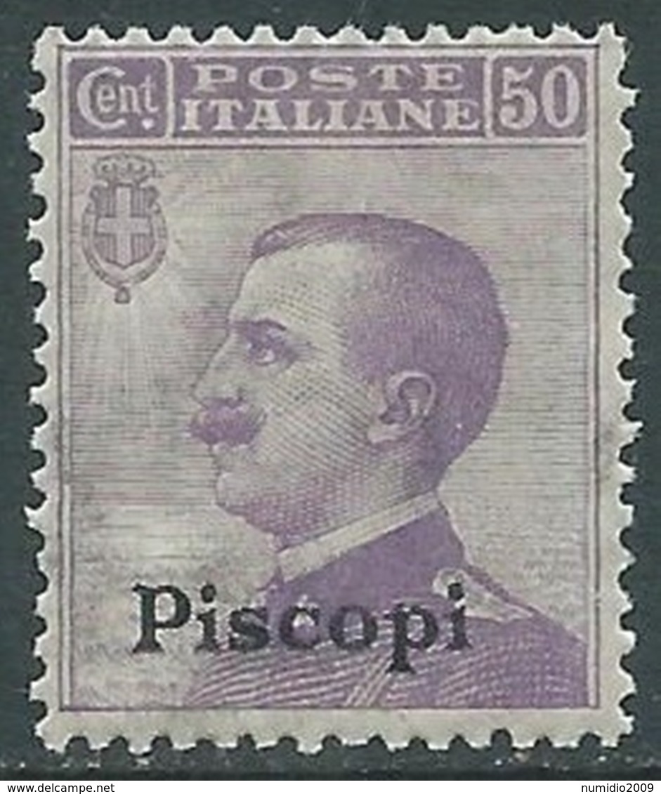 1912 EGEO PISCOPI EFFIGIE 50 CENT MNH ** - RA3-5 - Egée (Piscopi)