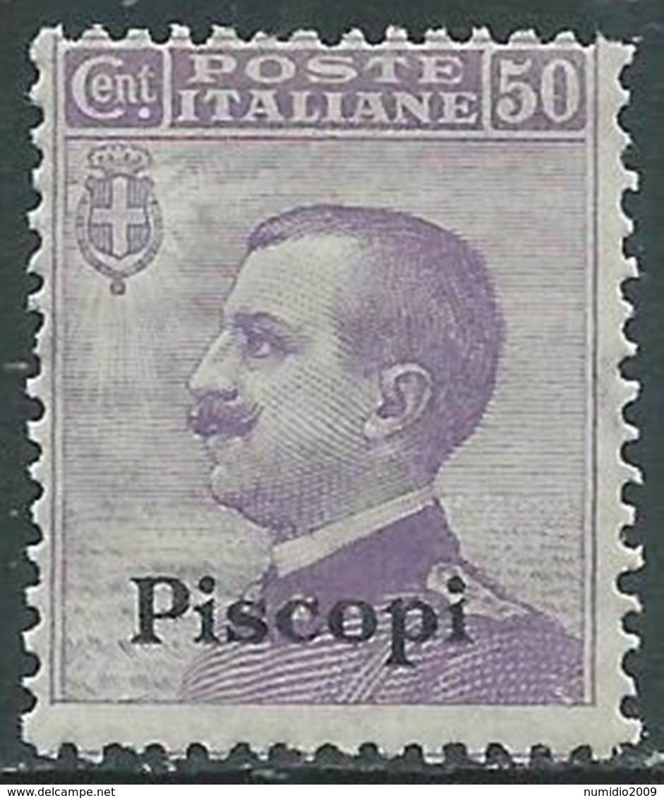 1912 EGEO PISCOPI EFFIGIE 50 CENT MNH ** - RA3-9 - Egée (Piscopi)