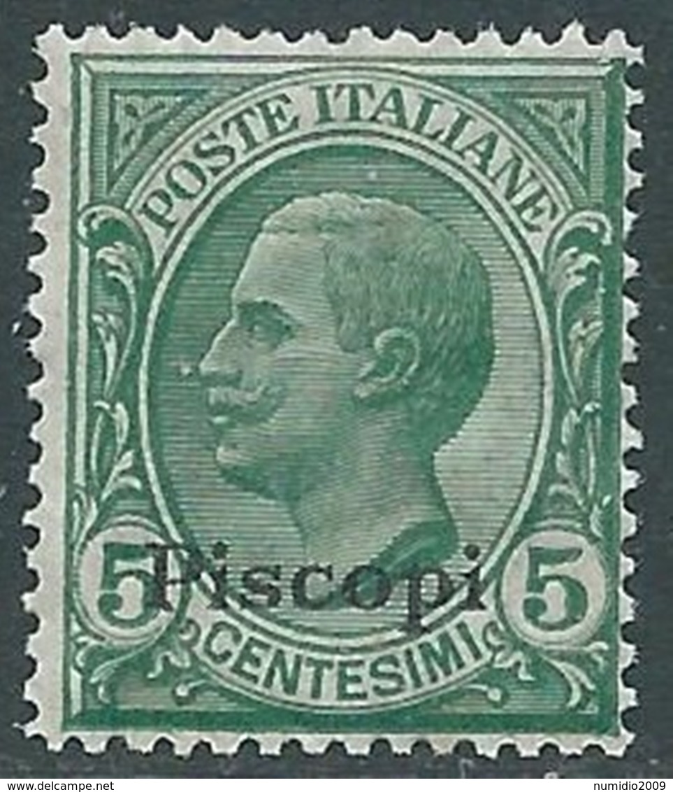 1912 EGEO PISCOPI EFFIGIE 5 CENT MNH ** - RA3-9 - Ägäis (Piscopi)