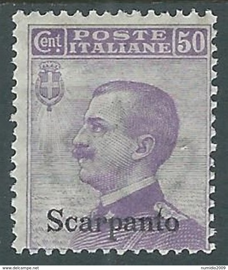 1912 EGEO SCARPANTO EFFIGIE 50 CENT MH * - RA5-3 - Egeo (Scarpanto)