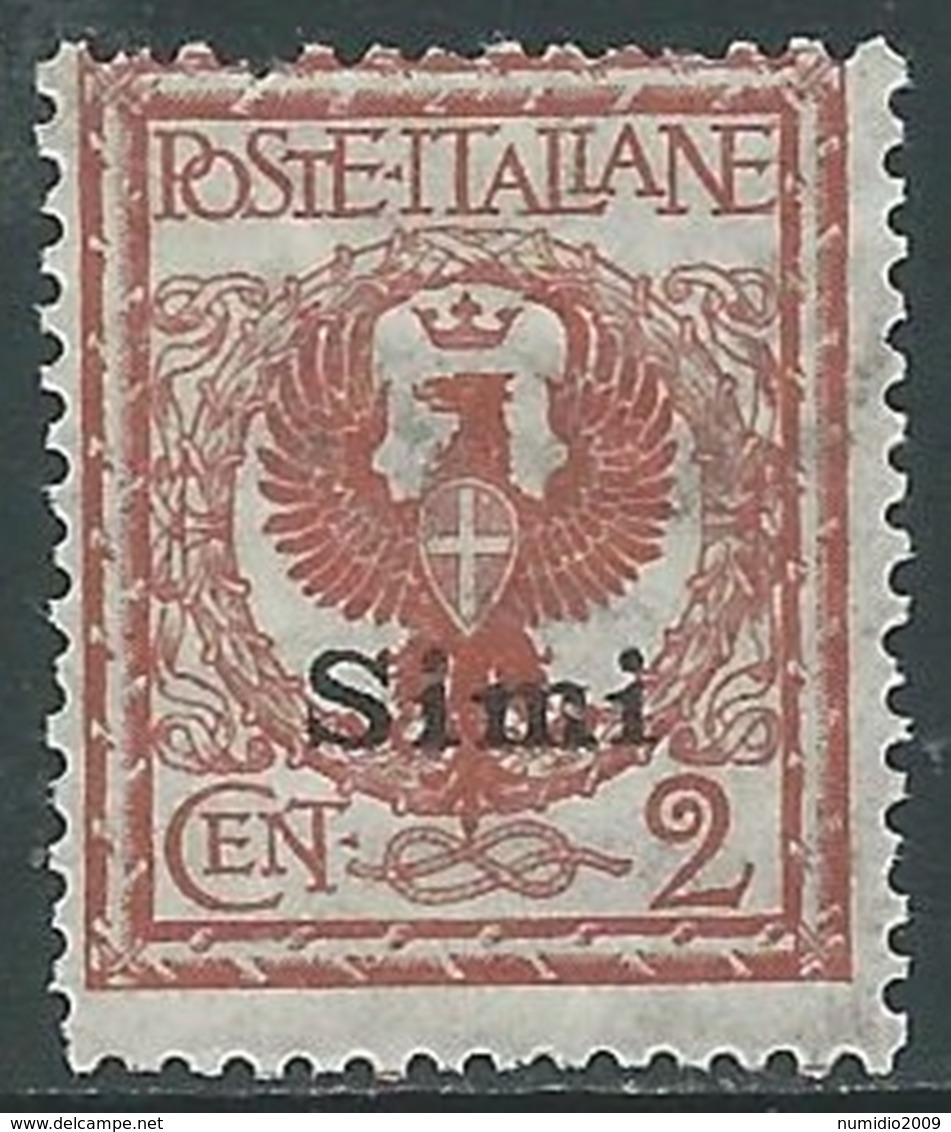 1912 EGEO SIMI AQUILA 2 CENT MNH ** - RA3-8 - Aegean (Simi)