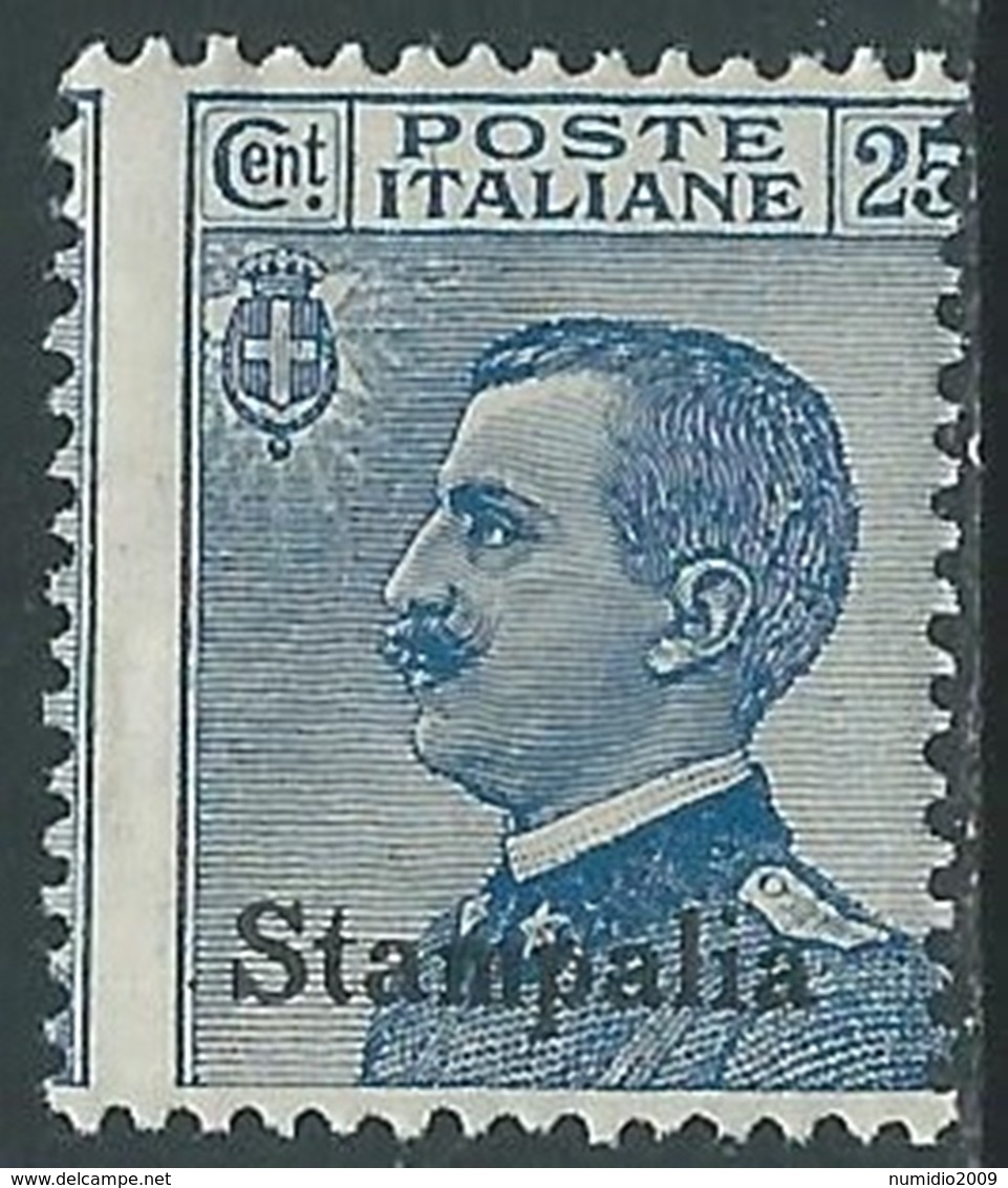 1912 EGEO STAMPALIA EFFIGIE 25 CENT VARIETà DENTELLATURA SPOSTATA MNH ** - RA5-2 - Egée (Stampalia)