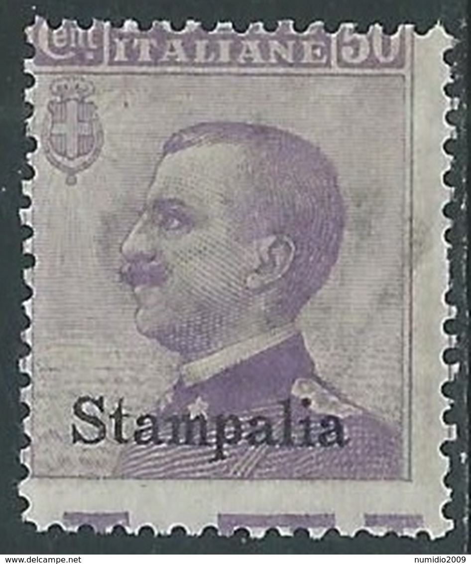 1912 EGEO STAMPALIA EFFIGIE 50 CENT VARIETà DENTELLATURA SPOSTATA MNH ** - RA5-5 - Egée (Stampalia)