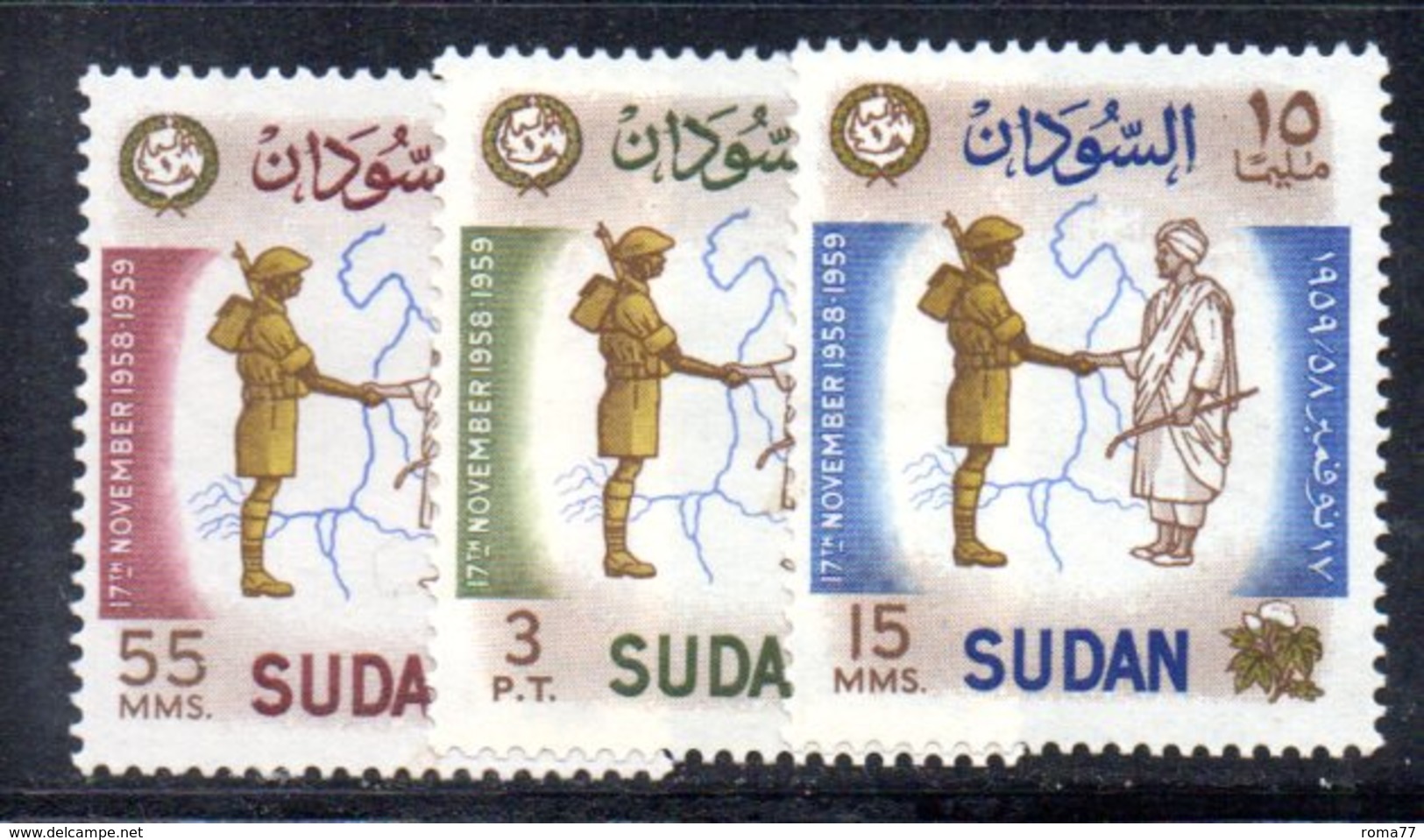 APR1471 - SUDAN SOUDAN 1958 , Yvert N. 122/124  ***  MNH  (2380A) - Sudan (1954-...)