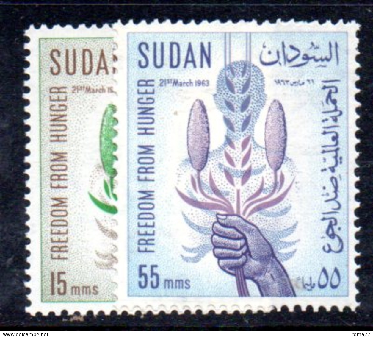 APR1473 - SUDAN SOUDAN 1963 , Yvert N. 158/159  ***  MNH  (2380A)  Fame - Sudan (1954-...)