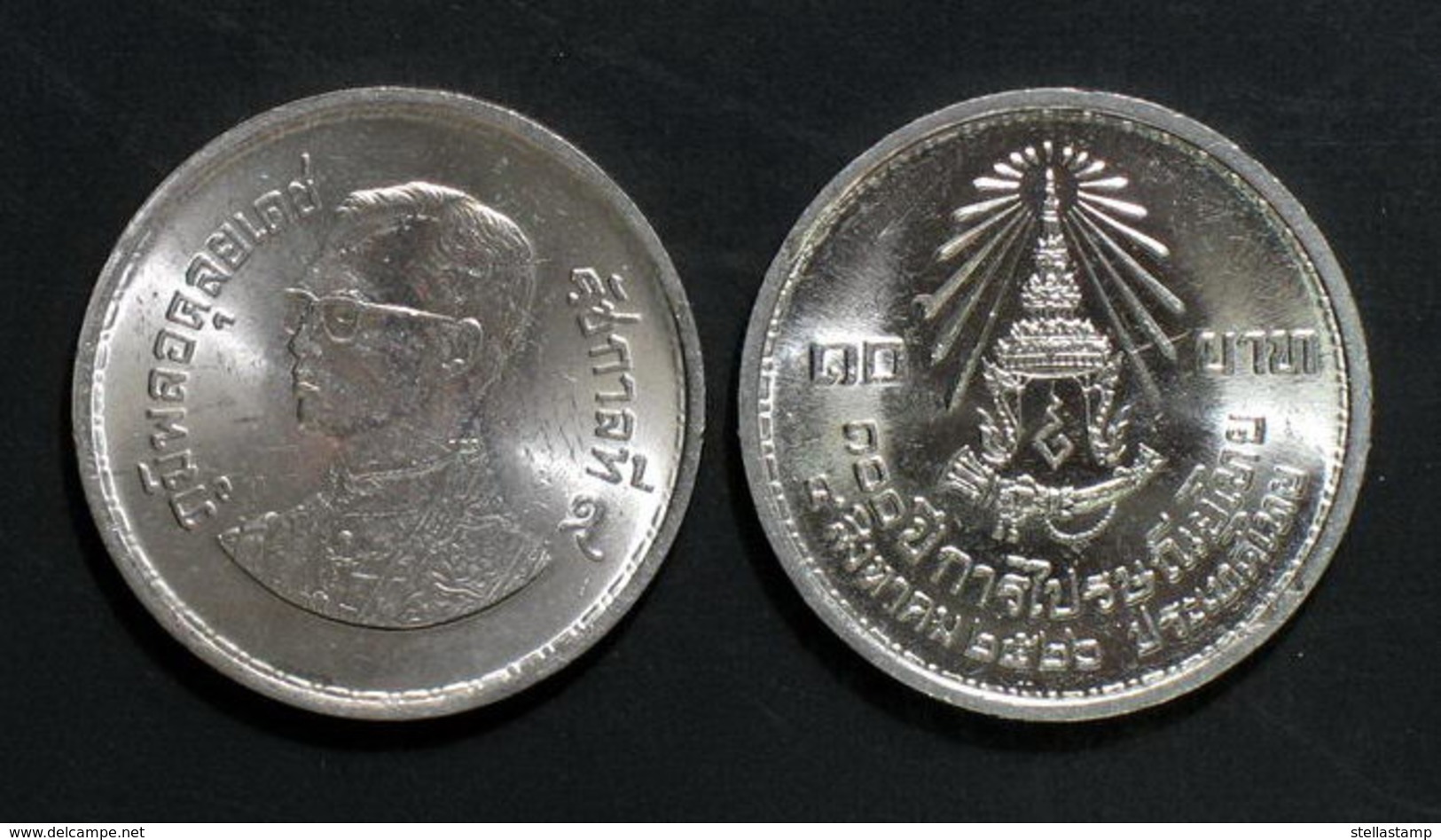 Thailand Coin 10 Baht 1983 100th Anniversary Postal Service Y163 UNC - Thailand