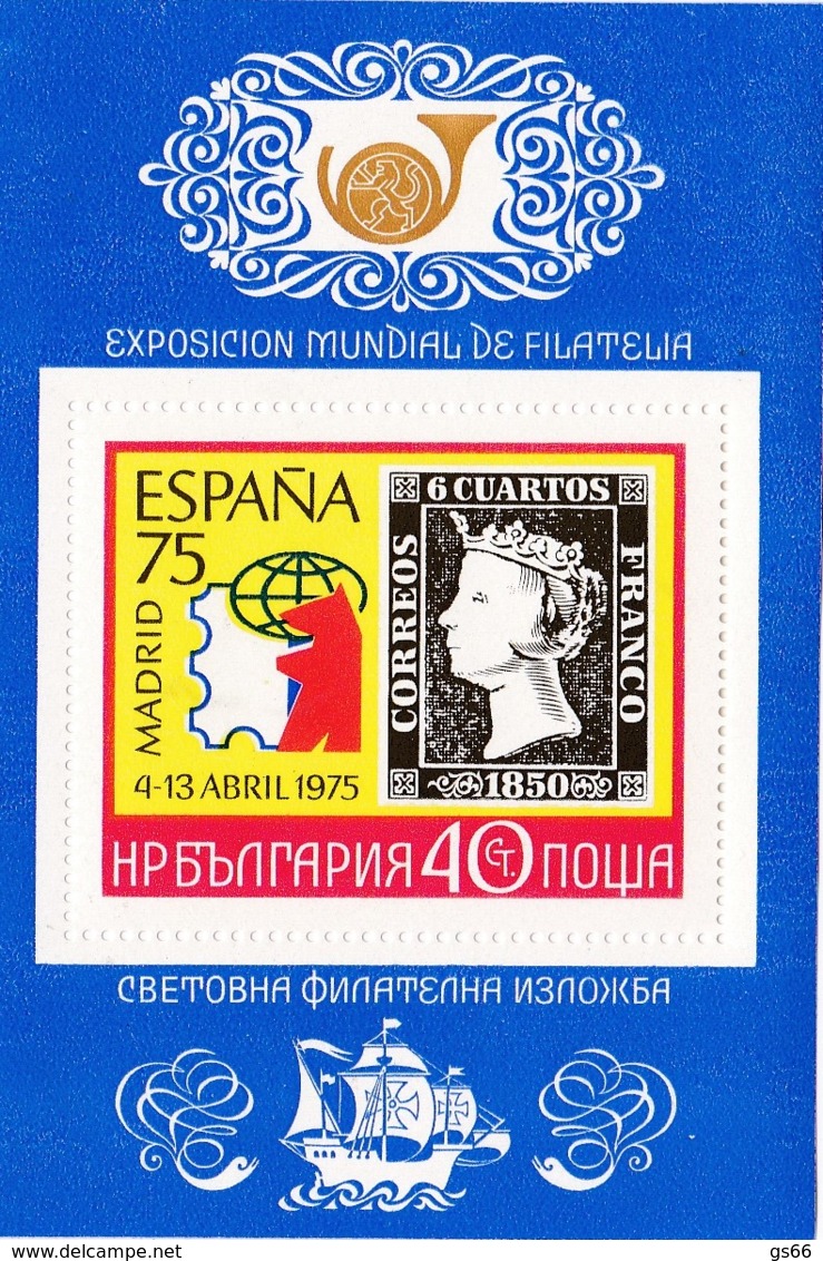 Bulgarien, 1975, 2391 Block 57, MNH **, Briefmarkenausstellung ESPANA ’75. - Hojas Bloque