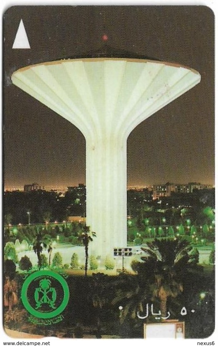 Saudi Arabia - Water Tower At Night - SAUDE - 1993, Used - Saudi Arabia