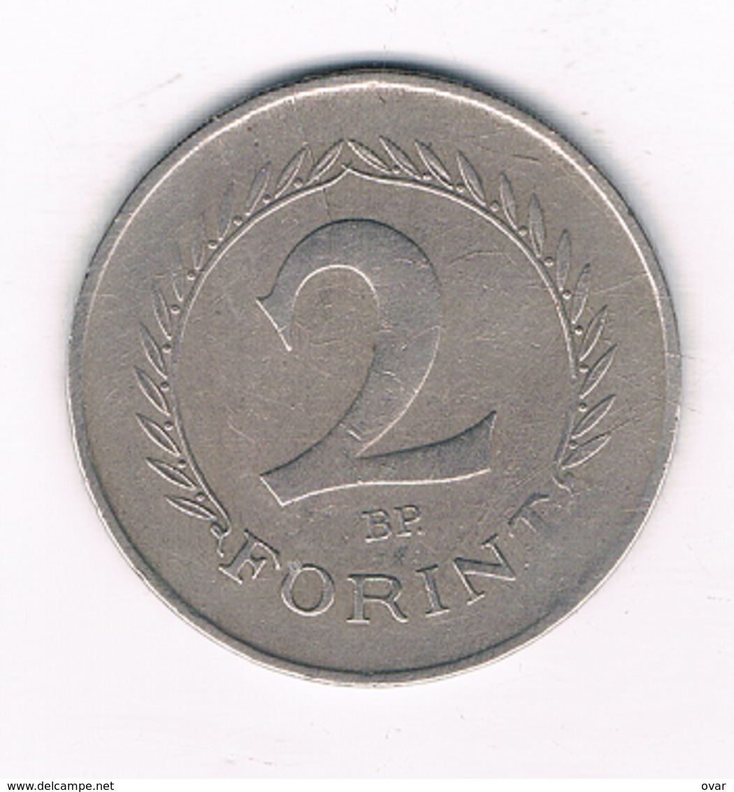 2 FORINT  1960 HONGARIJE/4862/ - Hongrie