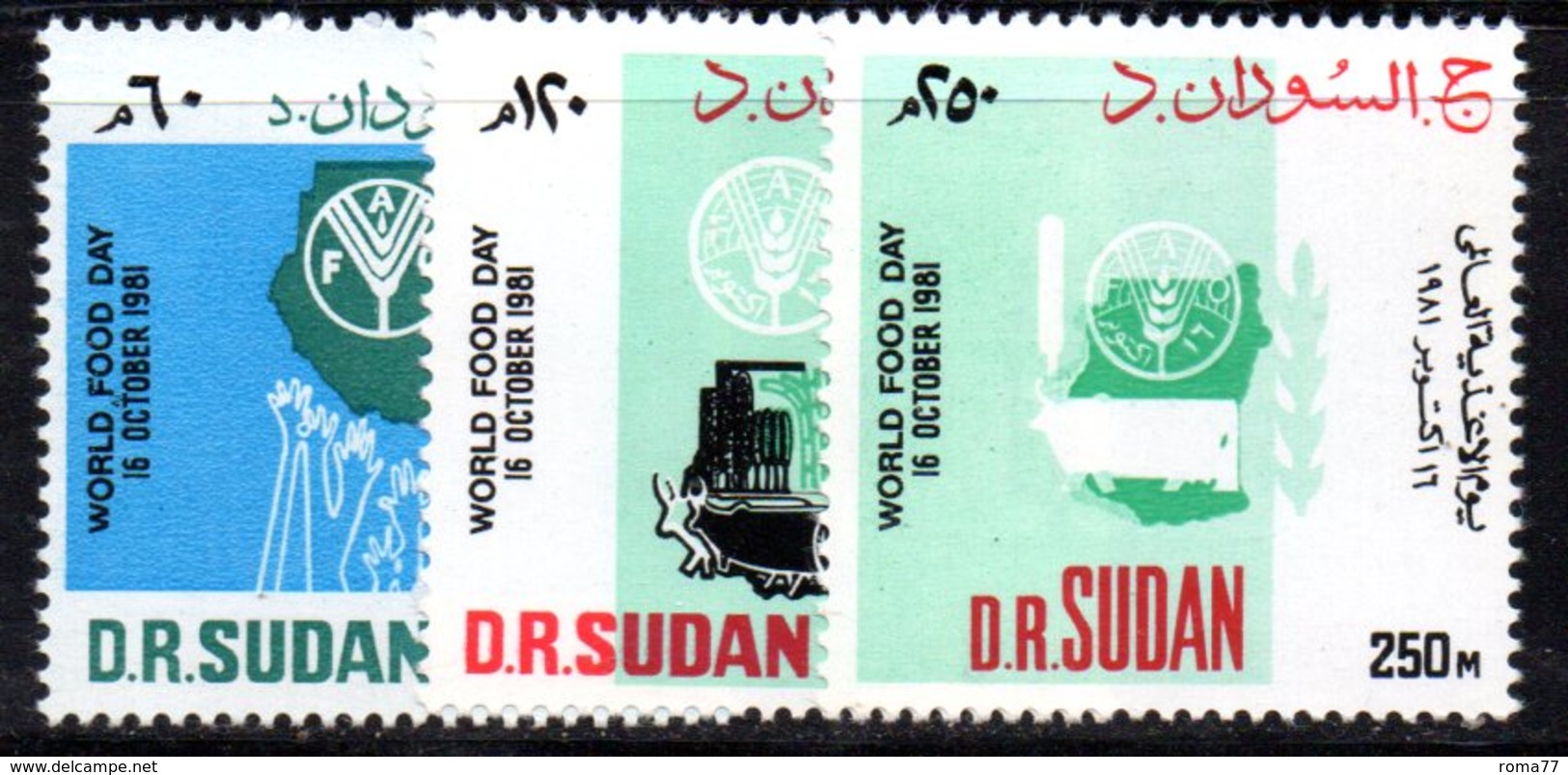 APR1483 - SUDAN SOUDAN 1983 , Yvert N. 326/328  ***  MNH  (2380A) - Sudan (1954-...)