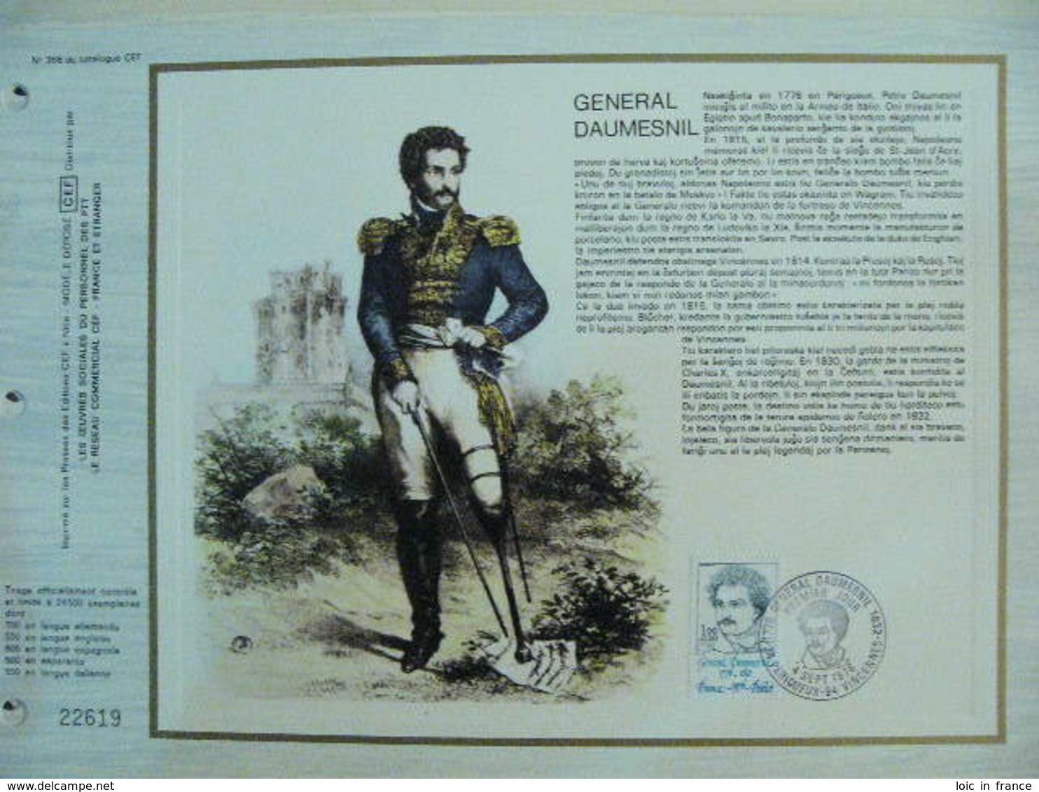 Feuillet CEF En Esperanto Tirage 500 Ex - N° 366 Général Daumesnil - Napoléon