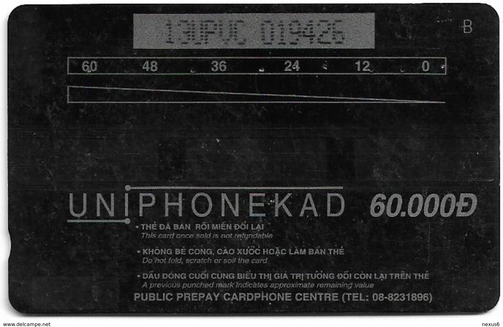 Vietnam - Uniphonekad - Litchi - 13UPVC - 19.897ex, Used - Viêt-Nam