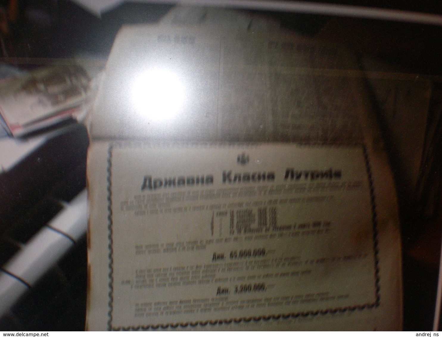 Telegram 1 Broj 1939 Stanislav Krakov Beograd Retko  Rare - Slav Languages