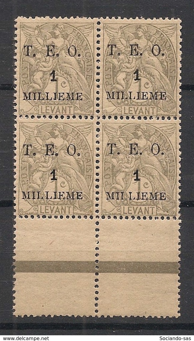 Syrie - 1919 - N°Yv. 11 - Type Blanc 1m Sur 1c - Bloc De 4 - Neuf Luxe ** / MNH / Postfrisch - Unused Stamps