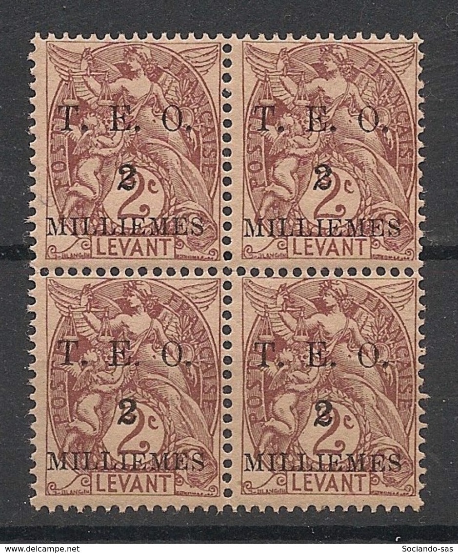 Syrie - 1919 - N°Yv. 12 - Type Blanc 2m Sur 2c - Bloc De 4 - Neuf Luxe ** / MNH / Postfrisch - Unused Stamps