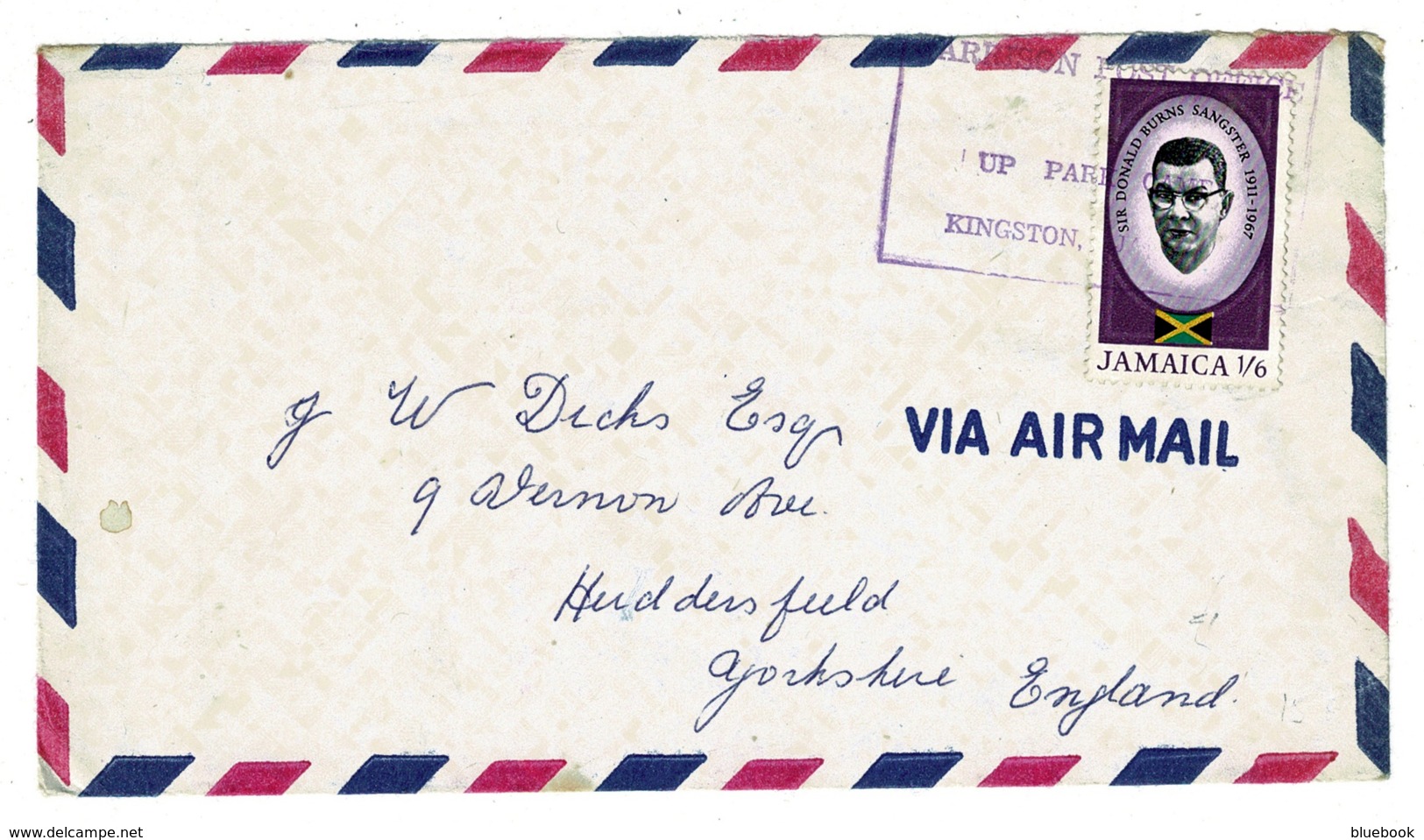 Ref 1310 - 1967 Jamaica Airmail Cover - 1/6d Rate To Huddersfield - Up Park Camp Postmark - Giamaica (1962-...)