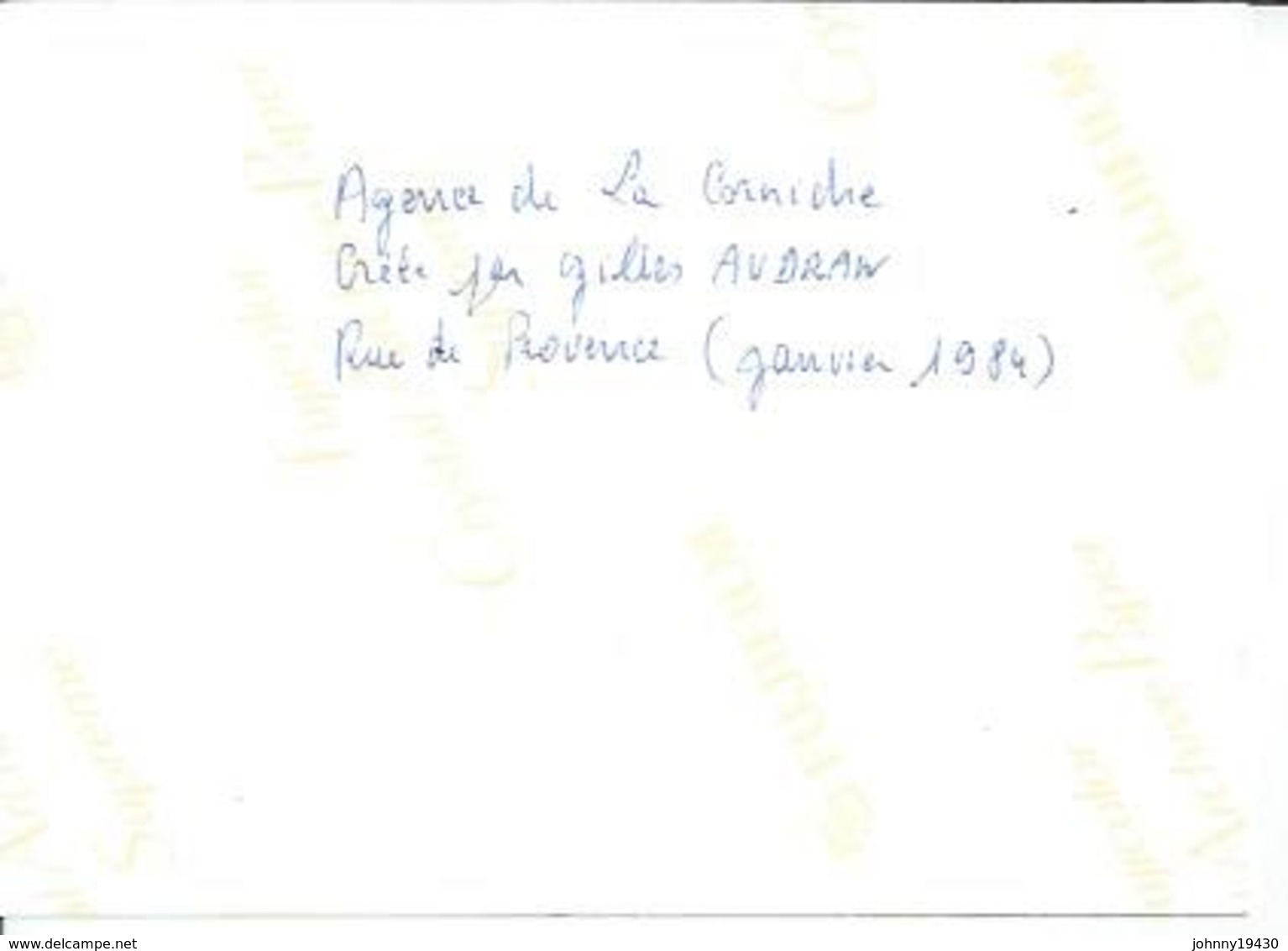 PHOTO : SETE - AGENCE DE LA CORNICHE - GILLES AUDRAN - RUE DE PROVENCE (  ) ) CETTE - Sete (Cette)