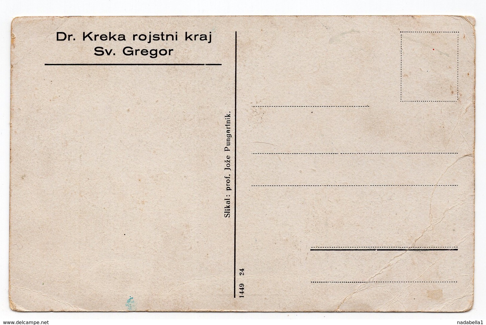 1920s KINGDOM SHS, SLOVENIA, SV. GREGOR, DR. KREKA BIRTHPLACE, ILLUSTRATED POSTCARD, NOT USED - Yugoslavia