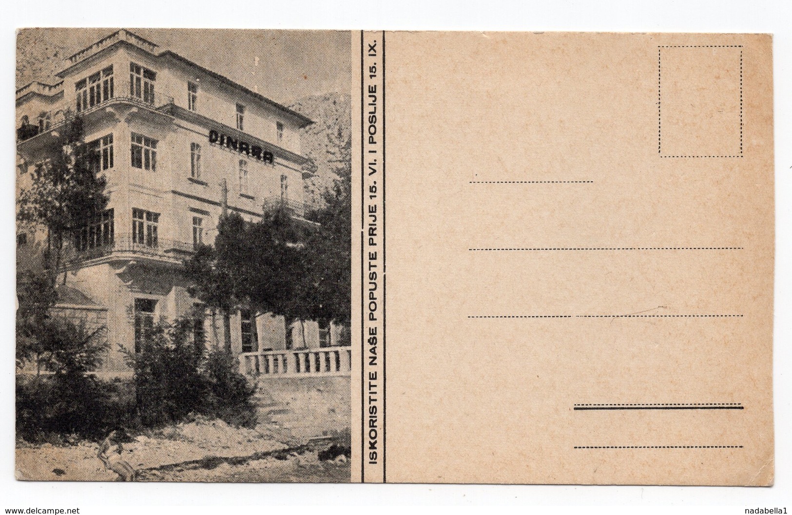 1950s YUGOSLAVIA, CROATIA, HOTEL DINARA, ILLUSTRATED POSTCARD, MINT - Yugoslavia