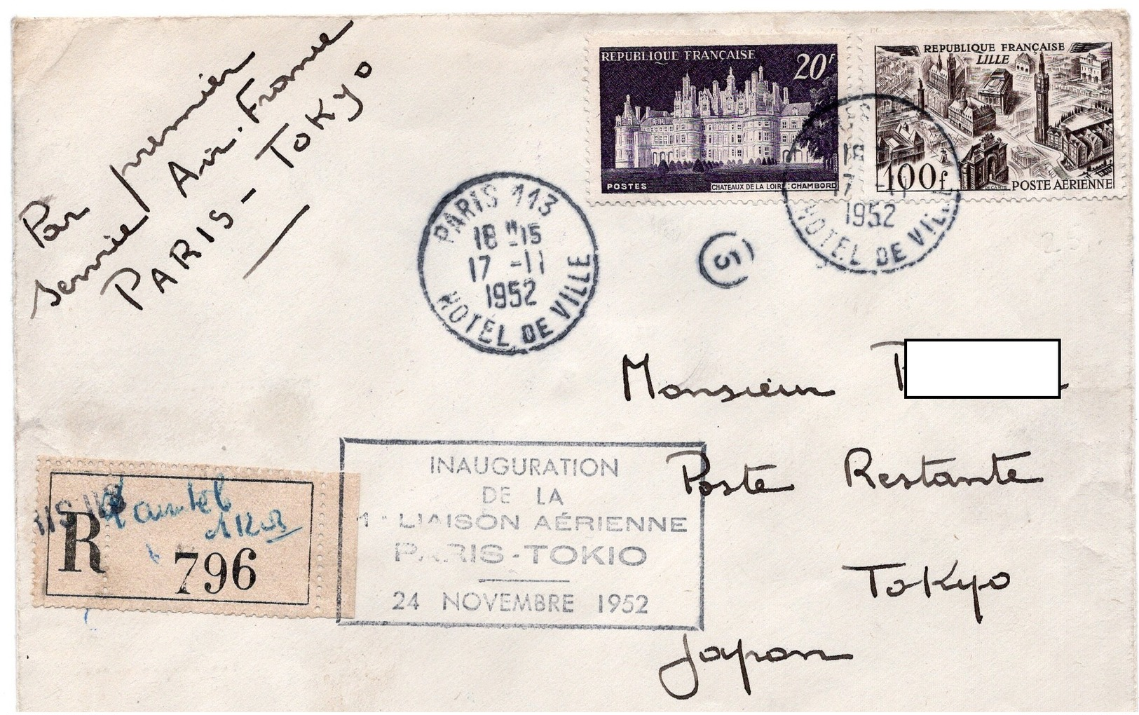 1952 - 1ère Liaison Aérienne Paris Tokyo - Cachet Paris 113 Hotel De Ville Sur YT 924 & YT PA 24 & Divers Cachets Au Dos - 1921-1960: Période Moderne