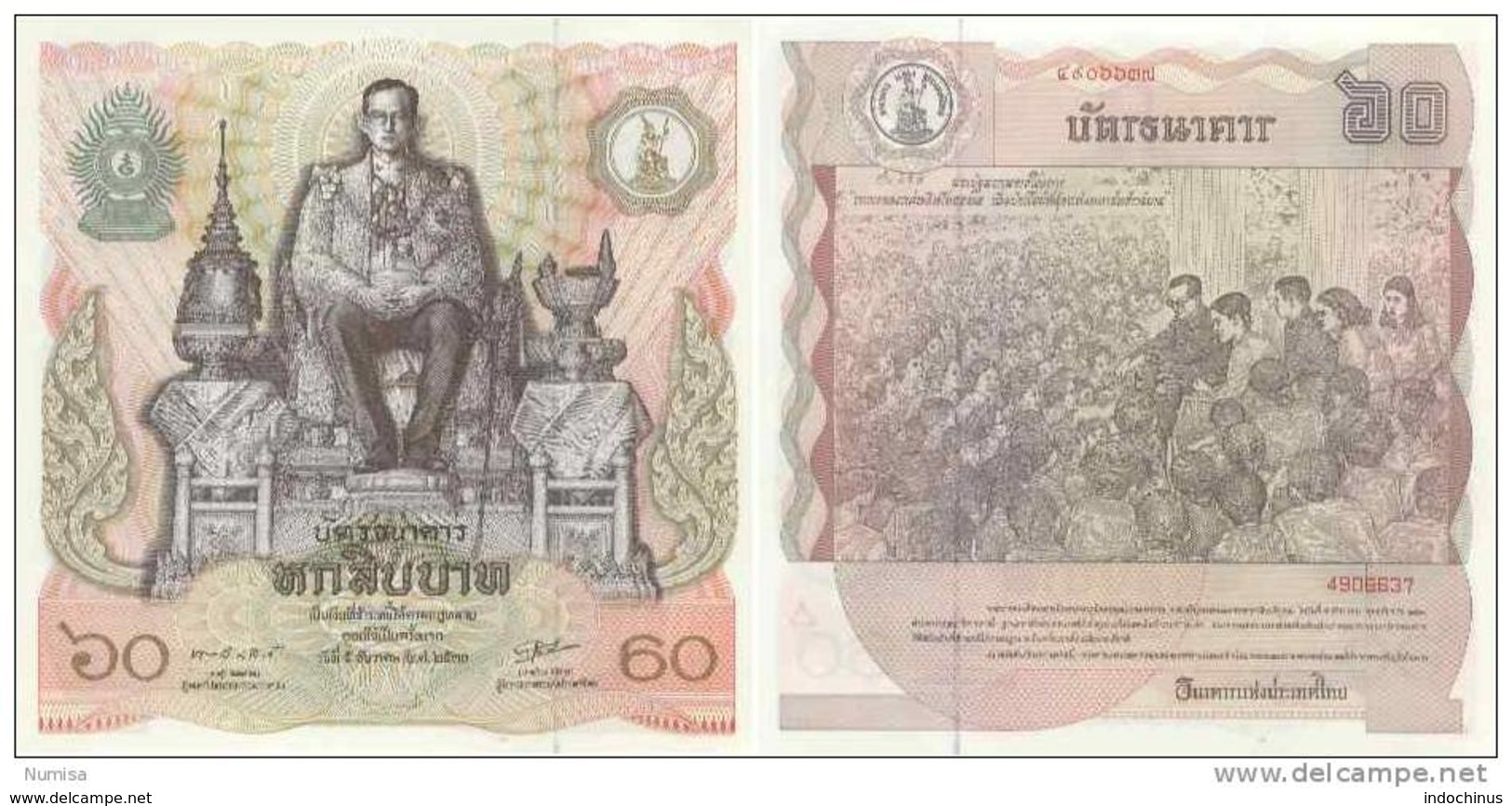 THAILANDE 60 BATH 1987 UNC THAILAND SIAM Port Offert - Tailandia