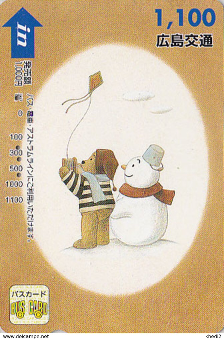 Carte Japon  - BD Comics - OURS PADDINGTON CERF VOLANT Bonhomme De Neige - TEDDY BEAR & KITE Japan Card - BÄR - Hiro 782 - Japón