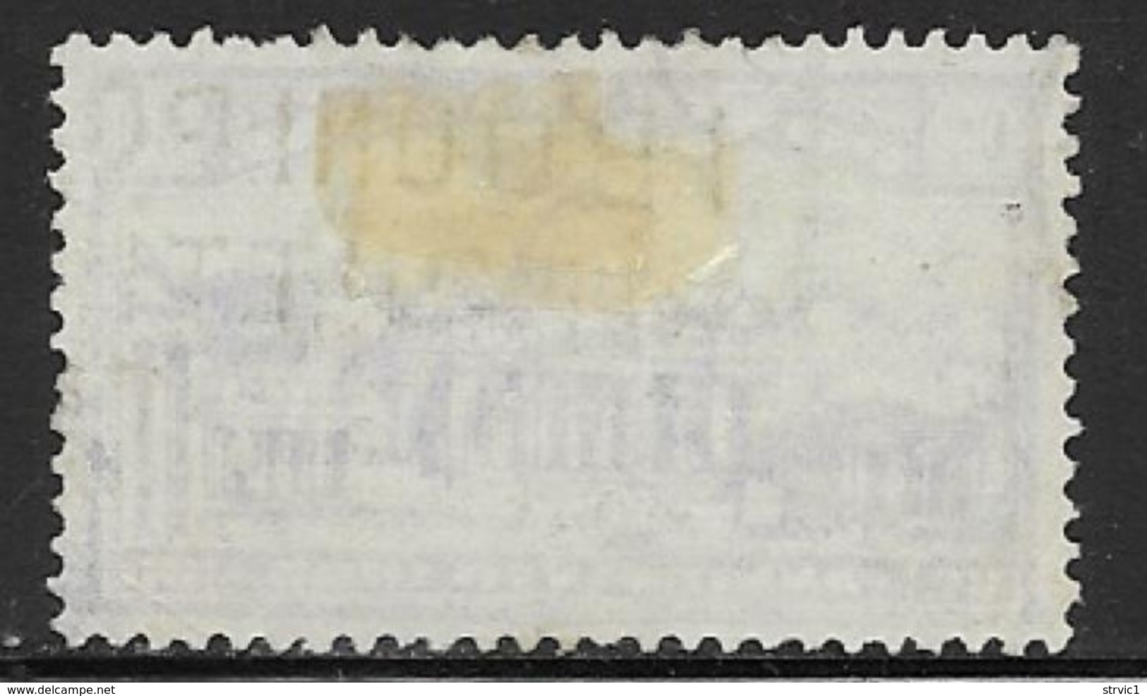 Italy Scott # B23 Used Holy Year, 1924, CV$40.00 - Oblitérés