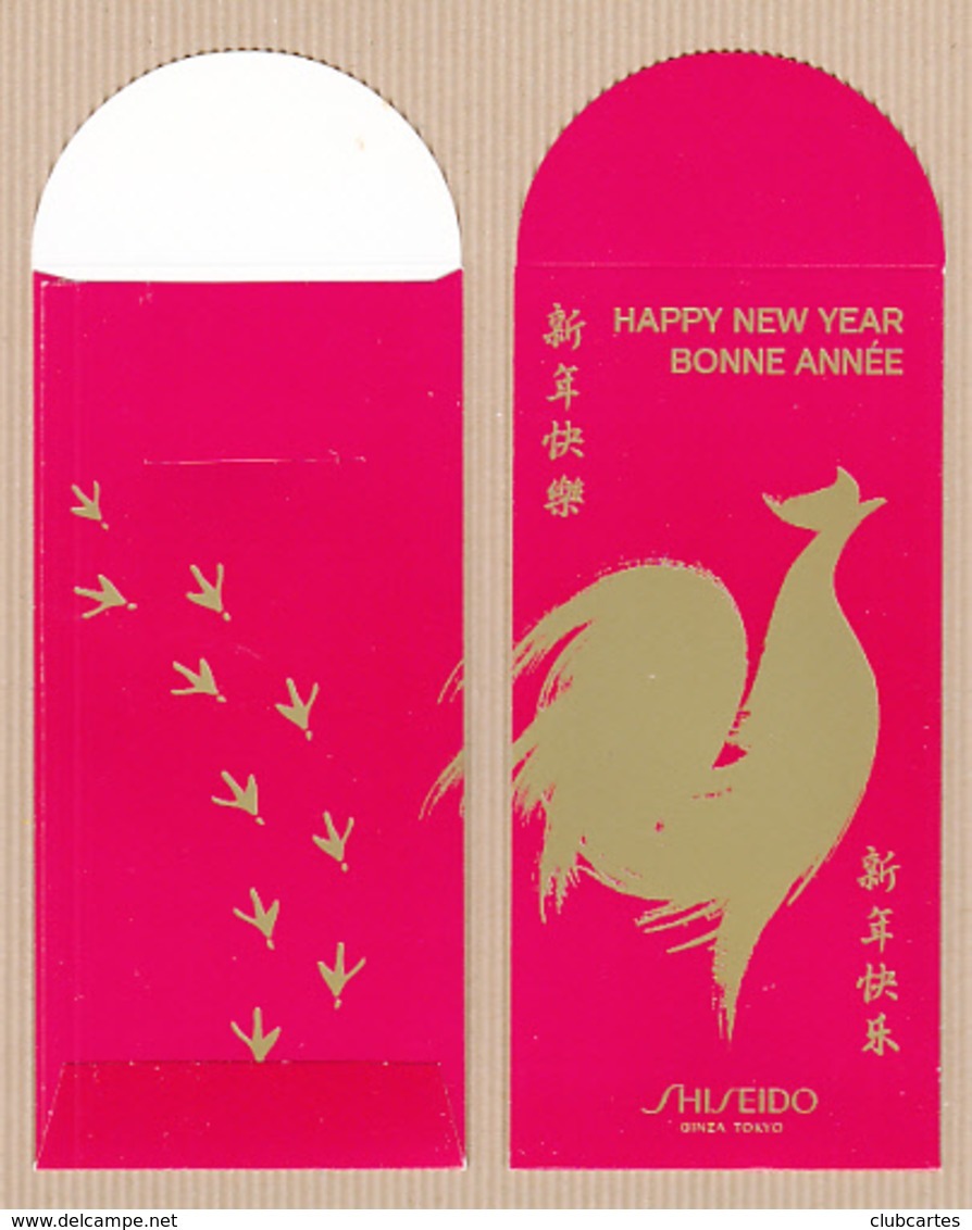 CC Chinese New Year 'SHISEIDO’ NOUVEL AN CHINOIS Cards CNY 2017 - Modern (from 1961)