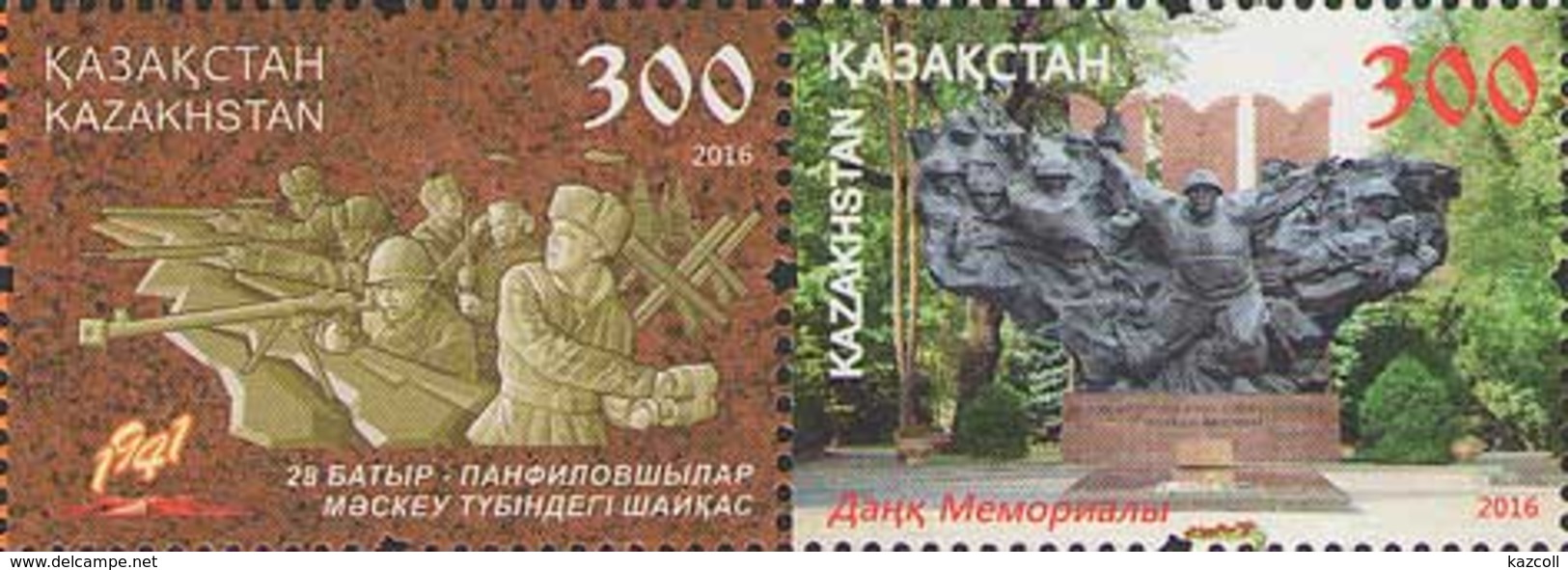 Kazakhstan 2016. 75th Anniversary Of The Feat Panfilov Heroes. Kazakhstan-Russia Joint Issue. Mi.#989-990Zd. MNH - Kasachstan