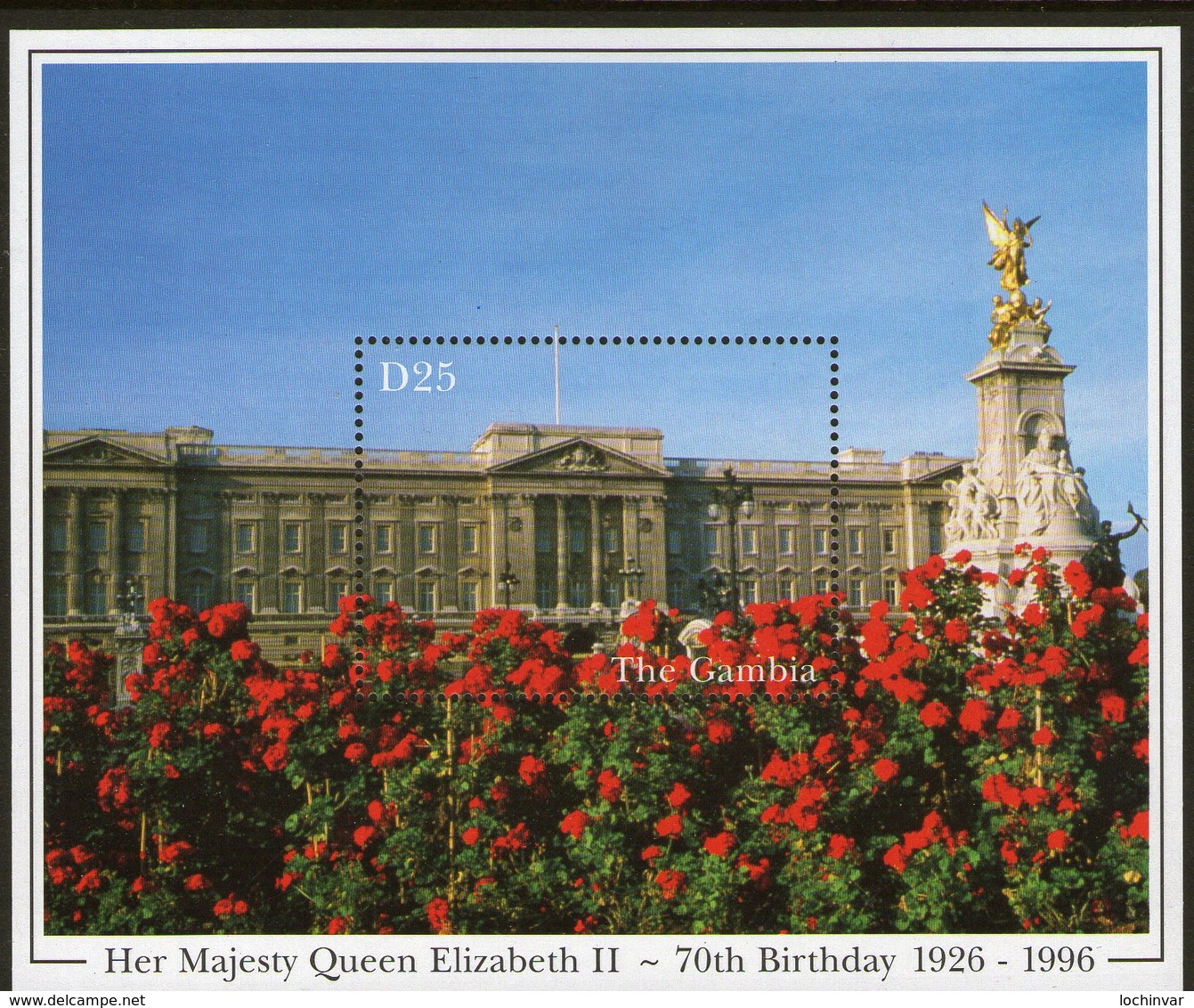 THE GAMBIA, 1996 QUEENS BIRTHDAY MINISHEET MNH - Gambia (1965-...)