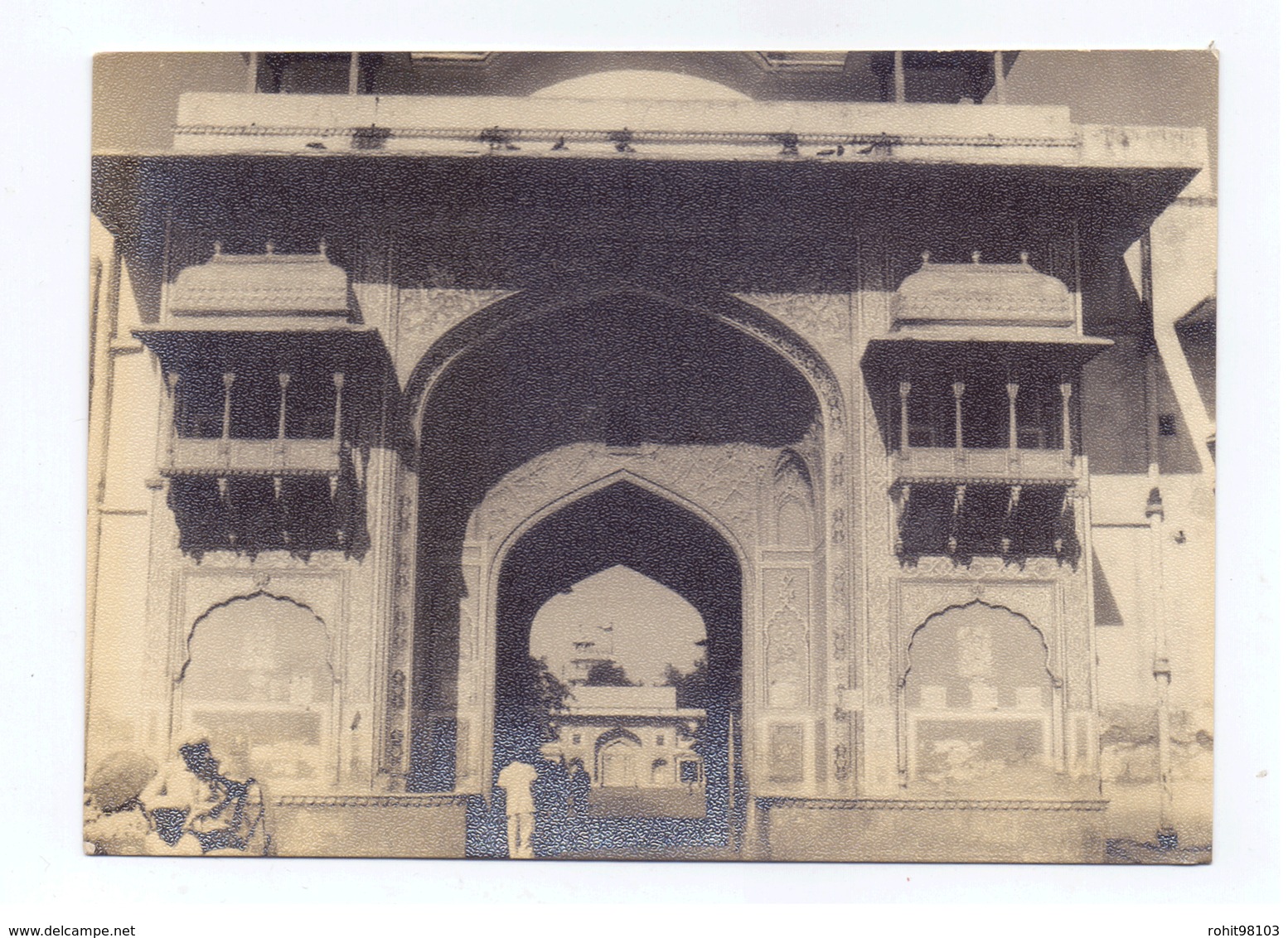 Real Photo Postcard Of Nakkar Khana (Drum House) Entrance Doors At The City Palace, Jodhpur, Rajasthan, Lot # IND 754 - India