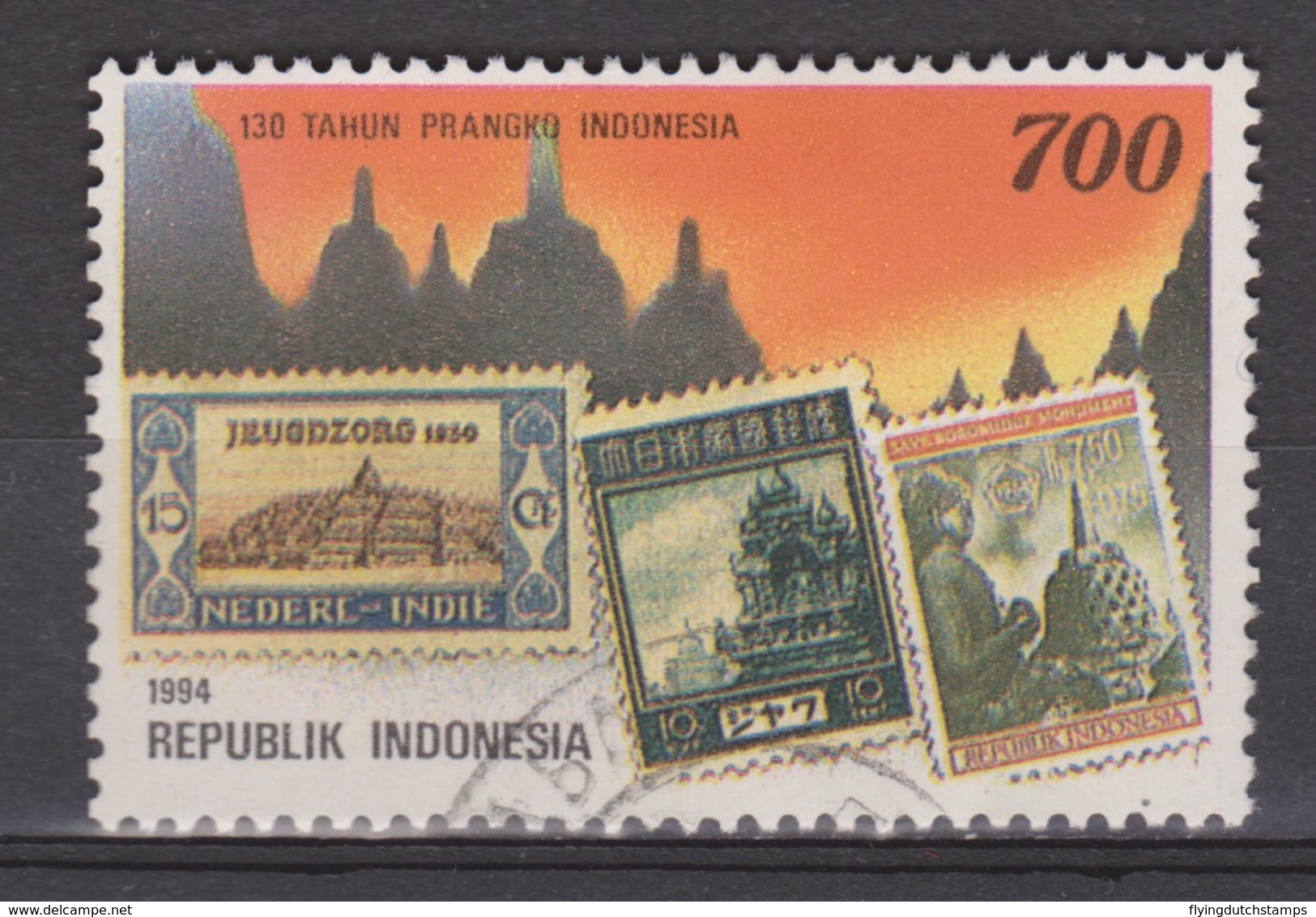 Indonesie Nr.1580 Used  ; Borobudur Indonesia 1994 NOW MANY STAMPS INDONESIA VERY CHEAP - Monumenten