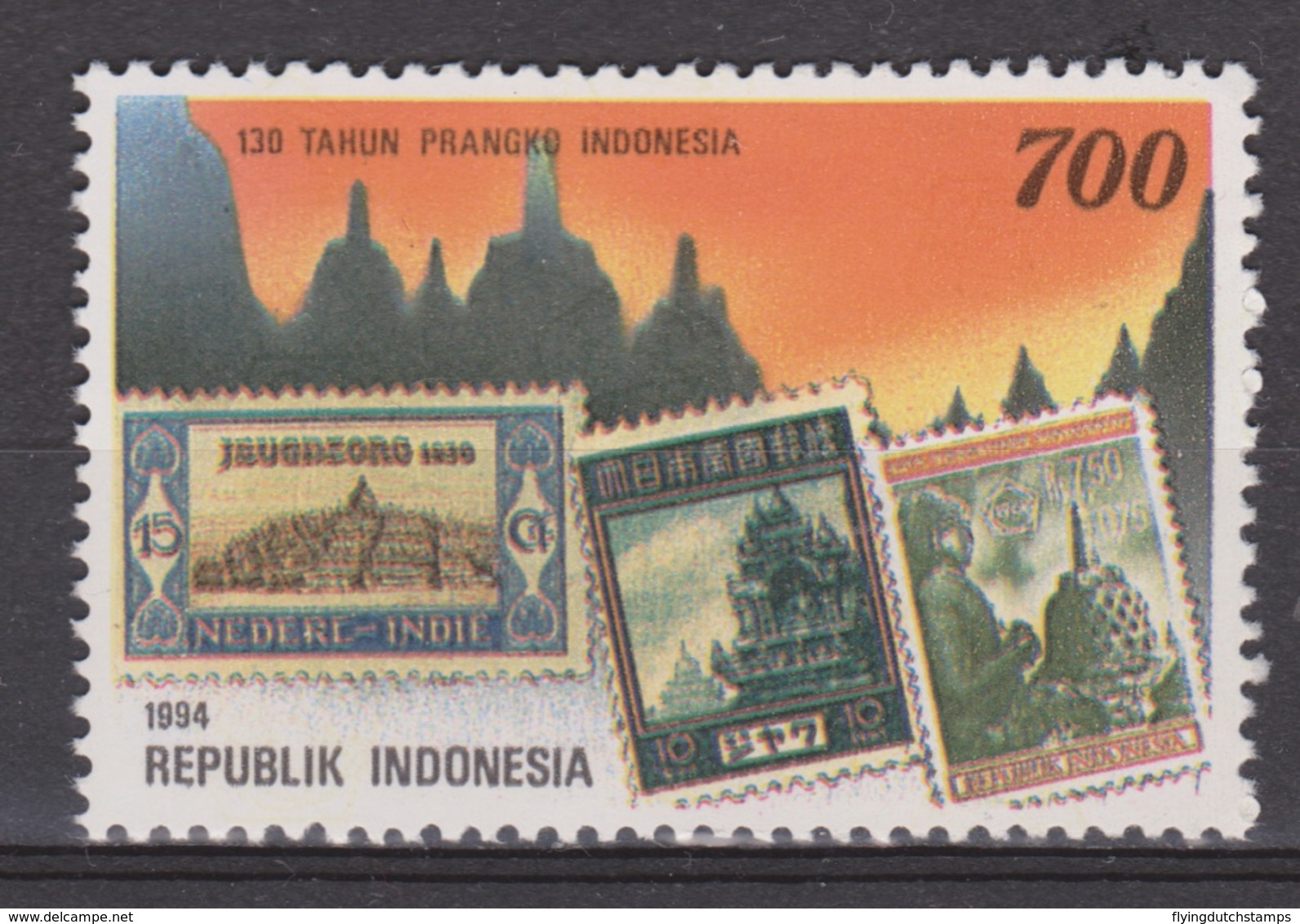 Indonesie Nr.1580 MNH  ; Borobudur Indonesia 1994 NOW MANY STAMPS INDONESIA VERY CHEAP - Monumenten