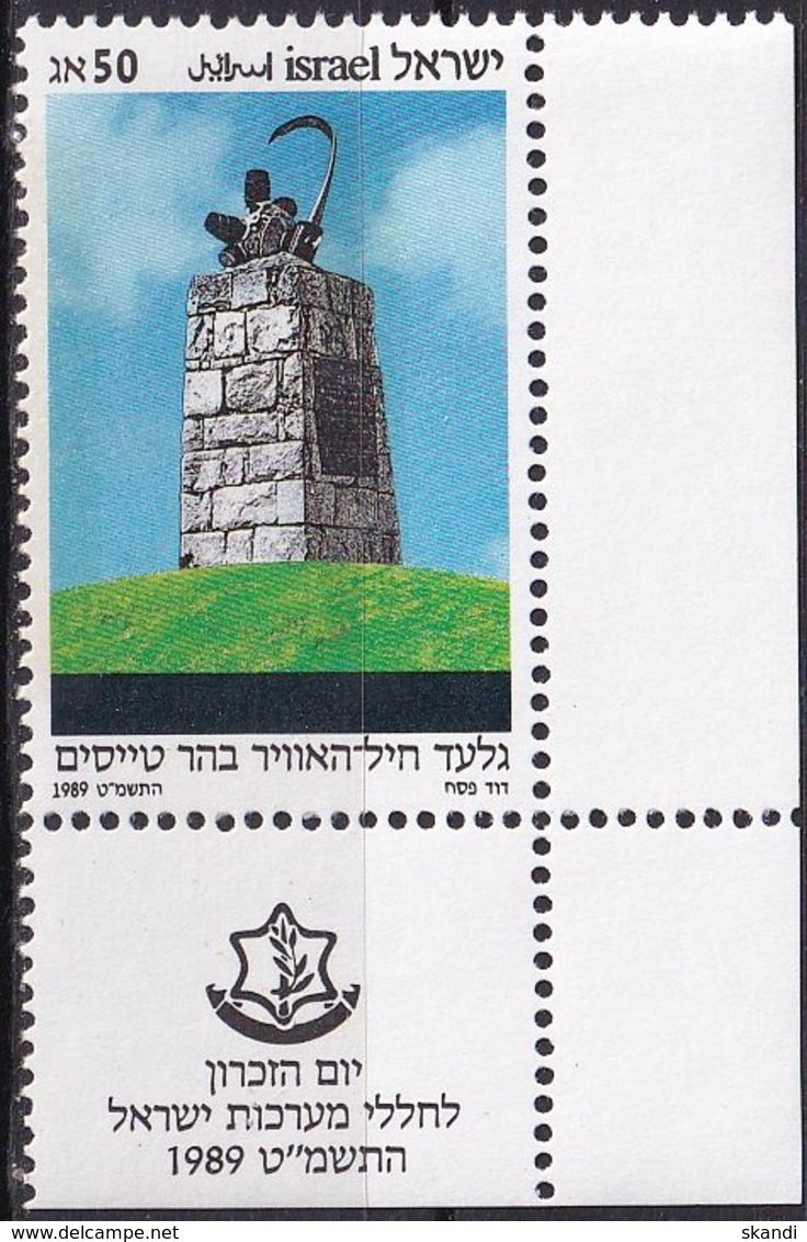 ISRAEL 1989 Mi-Nr. 1123 ** MNH - Ungebraucht (mit Tabs)